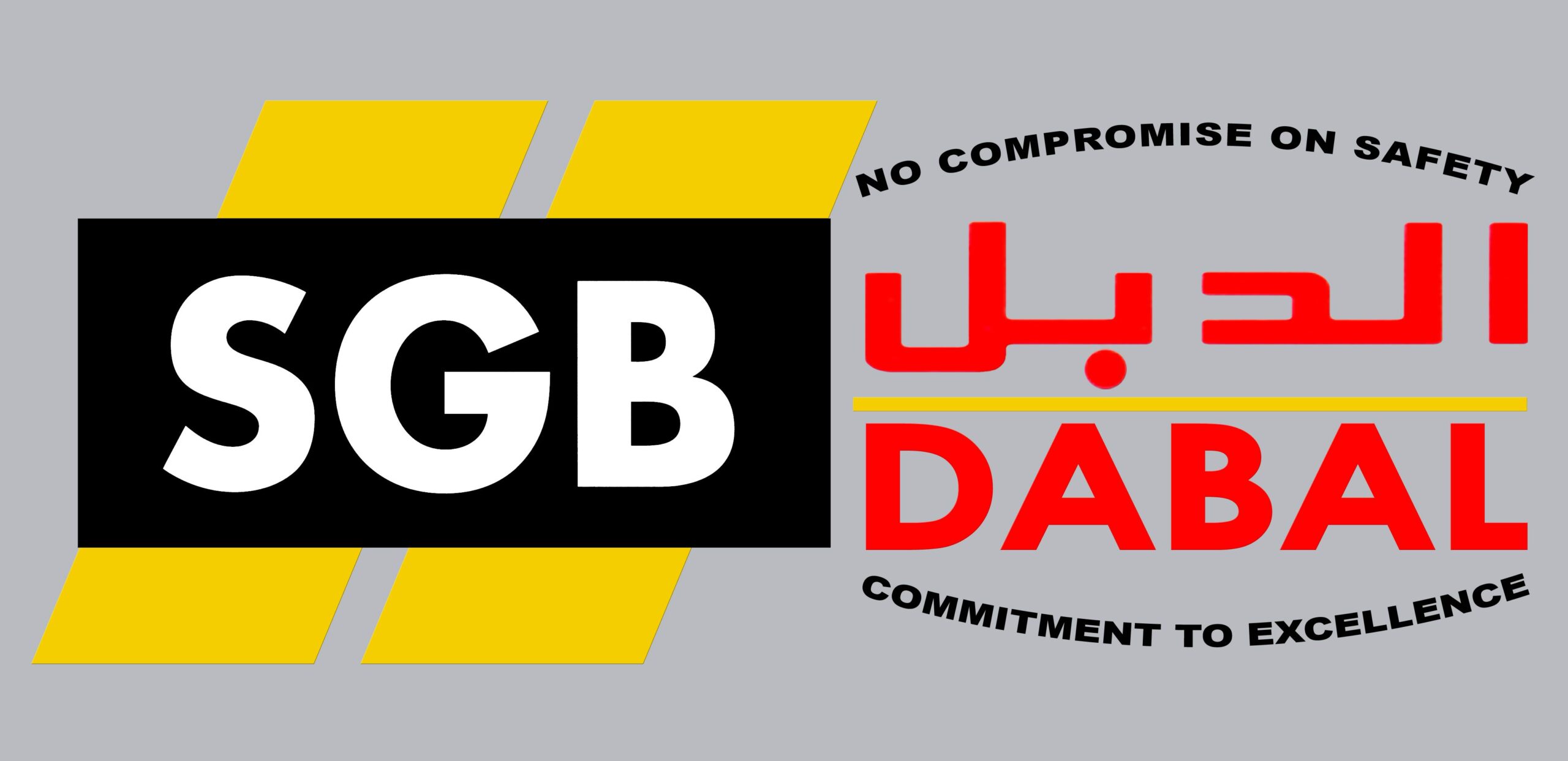 SGB Recent Logo - December 2010