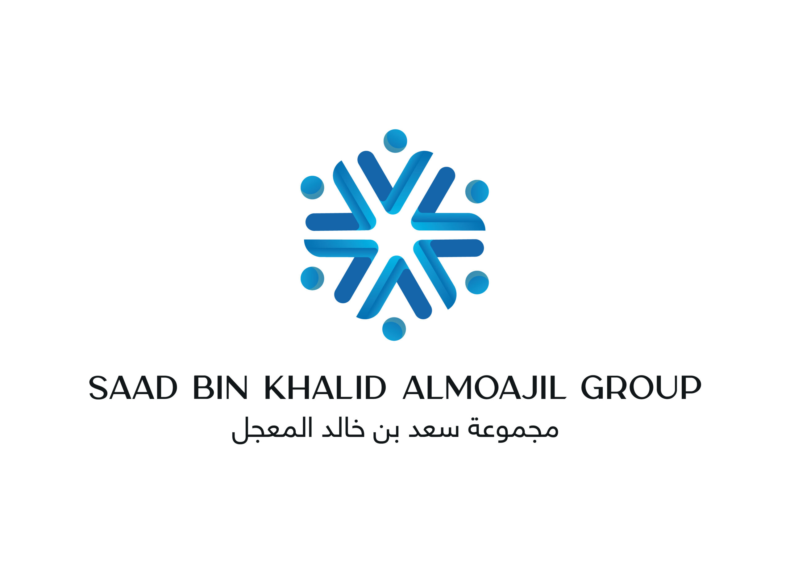 Saad Almoajil Group Logo